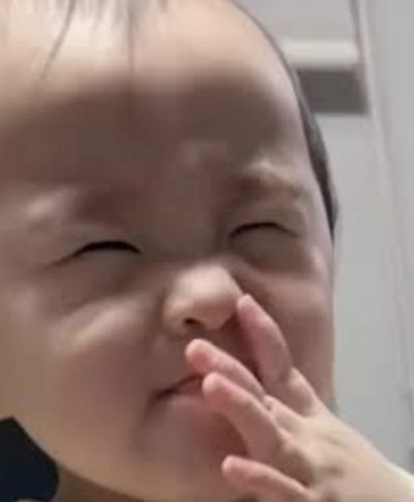 4342423.png