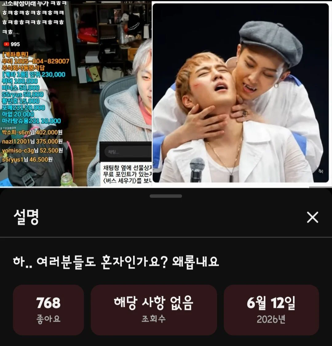 카광지드래곤2.jpg